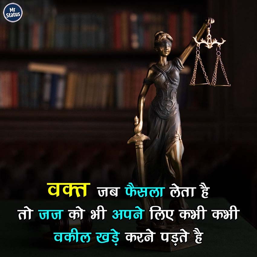 Download free status image